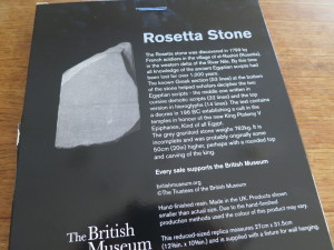 rosetta stone1